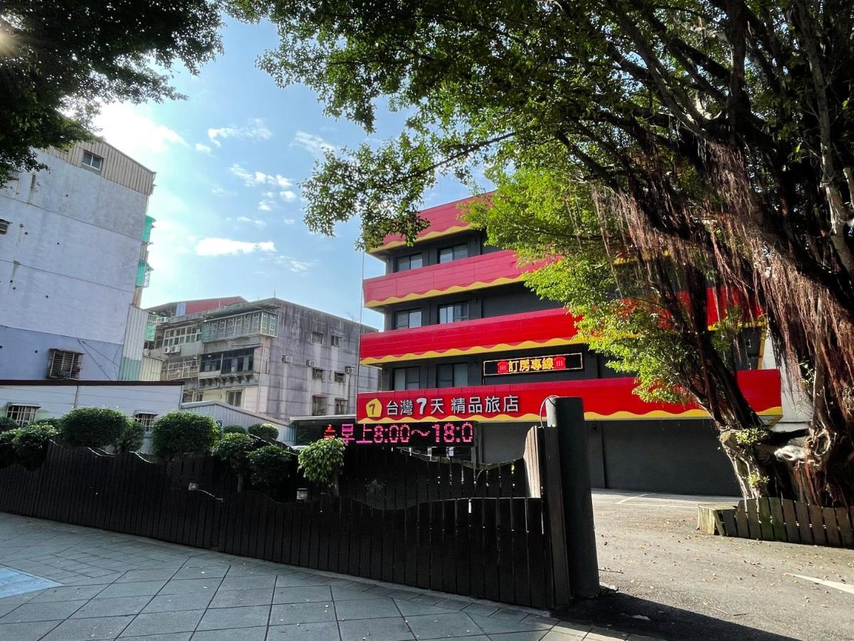 Taiwan Seven Days Boutique Hotel Taipei Luaran gambar