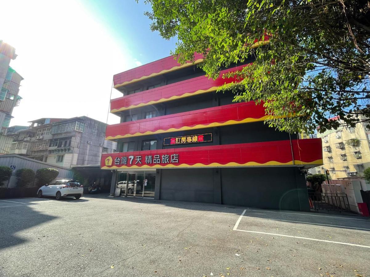 Taiwan Seven Days Boutique Hotel Taipei Luaran gambar