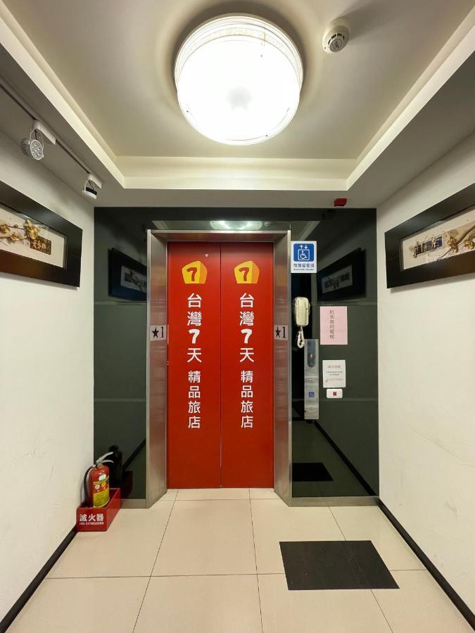 Taiwan Seven Days Boutique Hotel Taipei Luaran gambar