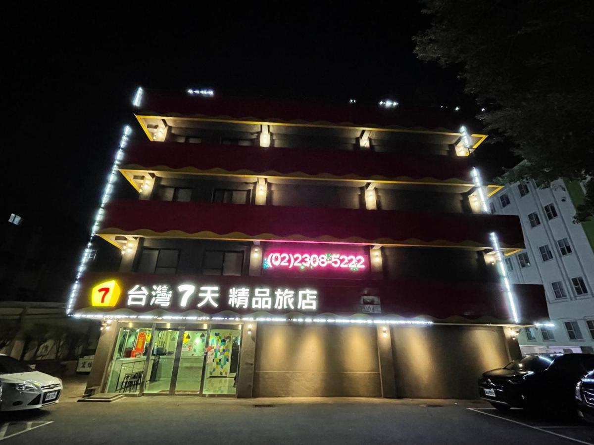 Taiwan Seven Days Boutique Hotel Taipei Luaran gambar